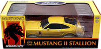 Show product details for Greenlight - Ford Mustang II Stallion Hard Top (1976, 1/18 scale diecast model car, Yellow) 12889