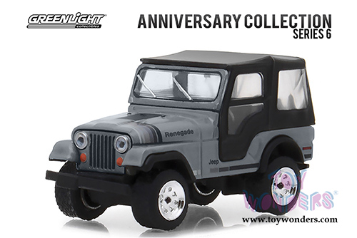 Greenlight - Anniversary Collection Series 6 | Jeep® CJ-5 Silver Anniversary Edition (1979, 1/64 scale diecast model car, Gray/Black) 27940C/48