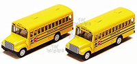 Show product details for Kinsmart - School Bus (5", Yellow) 5107D