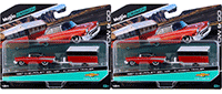 Maisto Design Tow & Go - Chevrolet® Bel Air® Hard Top/Alameda Trailer (1957, 1/64 scale diecast model car, Red/Black) 15368BAL