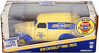 Show product details for Greenlight - Running on Empty | Genuine Chevrolet® Parts Chevrolet® Panel Truck (1939, 1/24 scale diecast model car, Cream/Blue) 18242