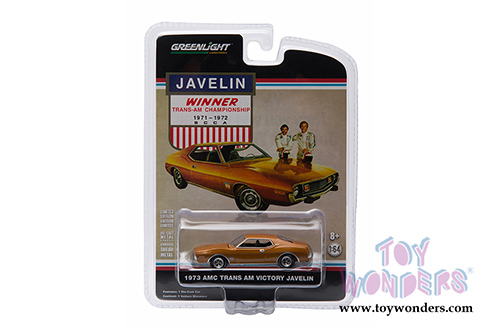Greenlight - AMC Trans Am Victory Javelin Hard Top (1973, 1/64 scale diecast model car, Copper) 29837