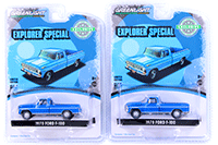 Greenlight - Ford F-100 Explorer Special Long Bed Pickup Truck (1970, 1/64 scale diecast model car, Grabber Blue) 29967/48