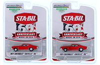 Show product details for Greenlight - Chevrolet® Chevelle® SS™ STA-BIL 60th Anniversary (1971, 1/64 scale diecast model car, Red) 29985/48