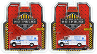 Show product details for Greenlight - Heavy Duty Trucks International® Durastar Ambulance (2013, 1/64 scale diecast model car, White) 33040A