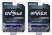 Show product details for Greenlight - Hollywood Series 20 | Plymouth Road Runner Graveyard Carz (1970, 1/64 scale diecast model car, Purple) 44800D/48