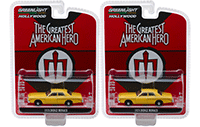 Show product details for Greenlight - Hollywood Series 21 | The Greatest American Hero Dodge Monaco (1978, 1/64 scale diecast model car, Yellow) 44810A/48