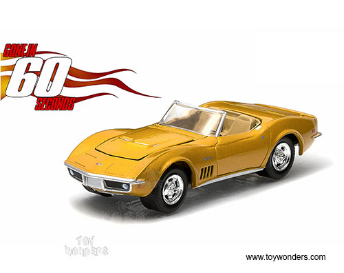 Greenlight - Hollywood Film Reels Series 1 (1/64 Scale diecast model car, Asstd) 59020A