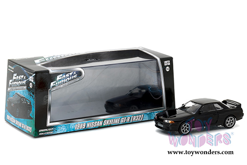 Greenlight Fast & Furious - Dodge Charger Rio Police "Policia Civil" Fast and Furious Fast Five Movie (2006, 1/43 scale diecast model car, Black/White) 86237