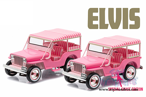 Greenlight Hollywood - Jeep Surrey CJ3B "Pink Jeep" Elvis Presley (1960, 1/43 scale diecast model car, Pink) 86472