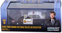 Show product details for Greenlight Hollywood - Once Upon a Time | Sheriff Graham's Ford Crown Victoria Police Interceptor (2005, 1/43 scale diecast model car, Brown/White) 86525