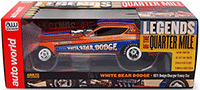 Auto World Legends - Don Schumacher Plymouth Cuda NHRA Funny Car (1971, 1/18 scale diecast model car, Orange w/ Blue Stripes) AW1162